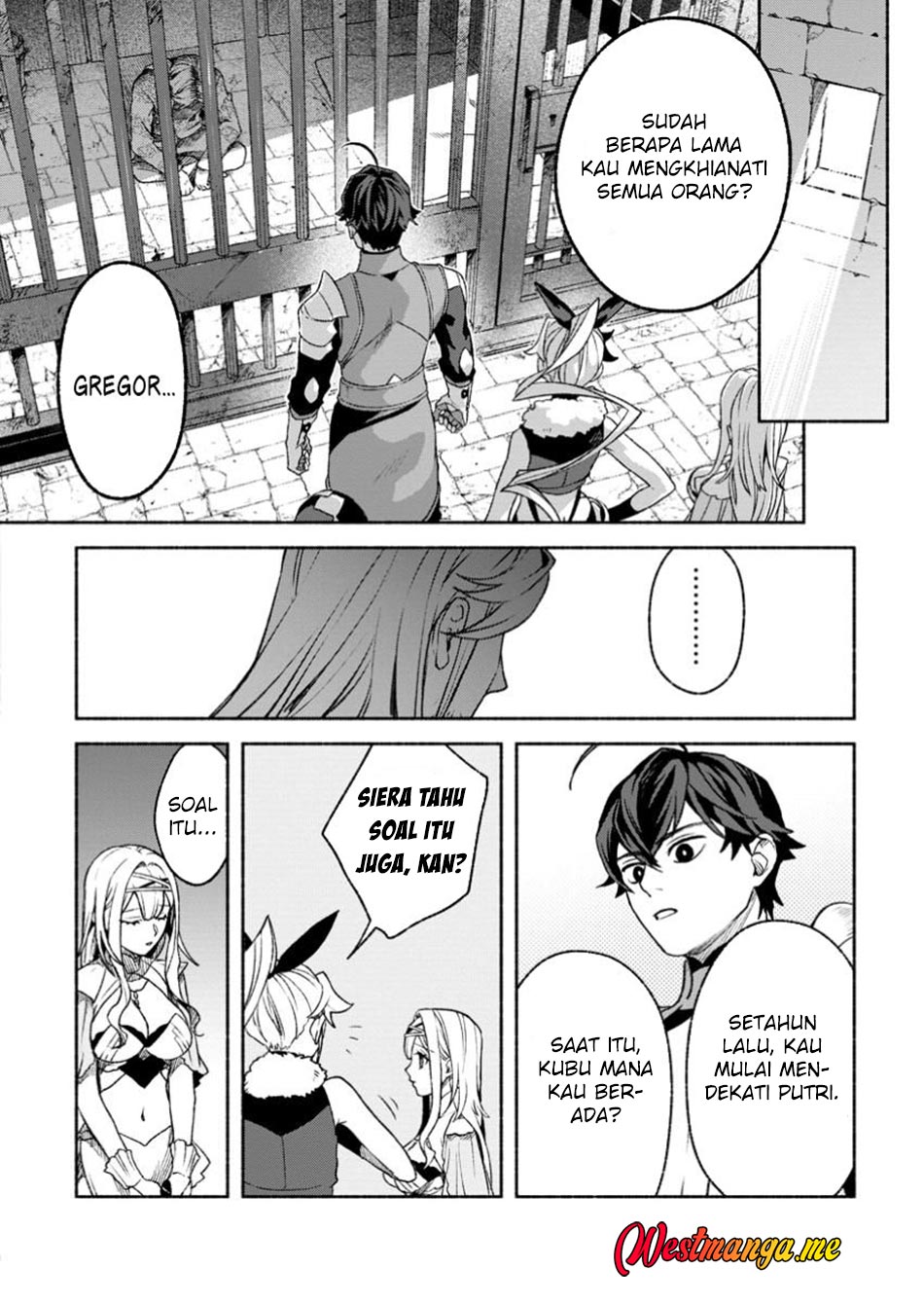 Sono Monban, Saikyou ni Tsuki: Tsuihou sareta Bougyoryoku 9999 no Senshi, Outo no Monban toshite Musou suru Chapter 35 - halaman 23