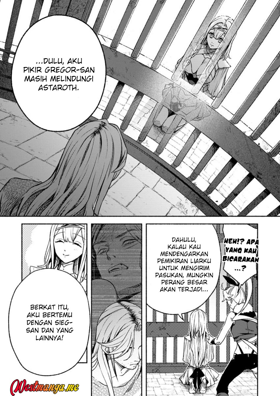 Sono Monban, Saikyou ni Tsuki: Tsuihou sareta Bougyoryoku 9999 no Senshi, Outo no Monban toshite Musou suru Chapter 35 - halaman 24
