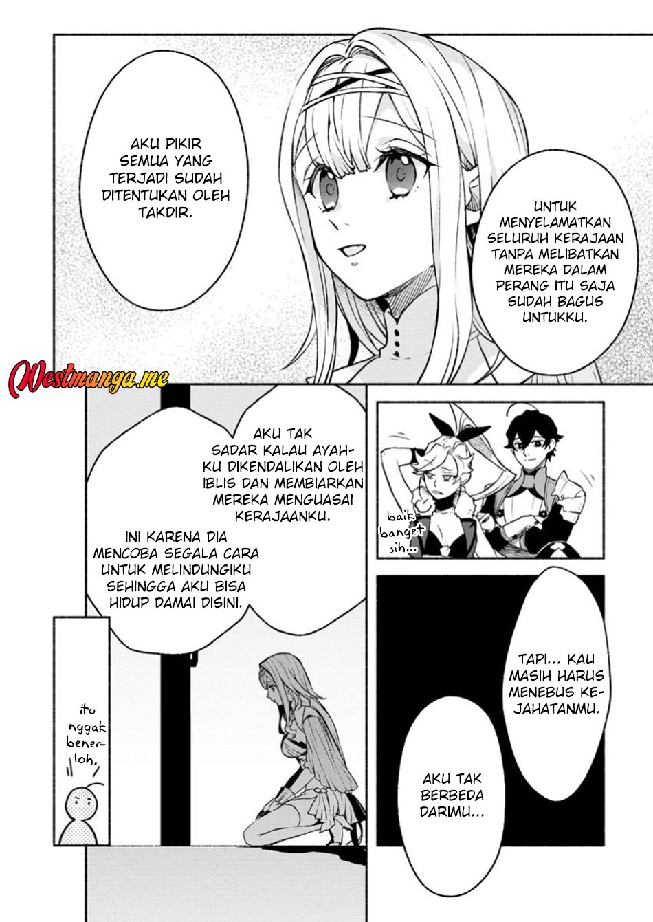 Sono Monban, Saikyou ni Tsuki: Tsuihou sareta Bougyoryoku 9999 no Senshi, Outo no Monban toshite Musou suru Chapter 35 - halaman 25