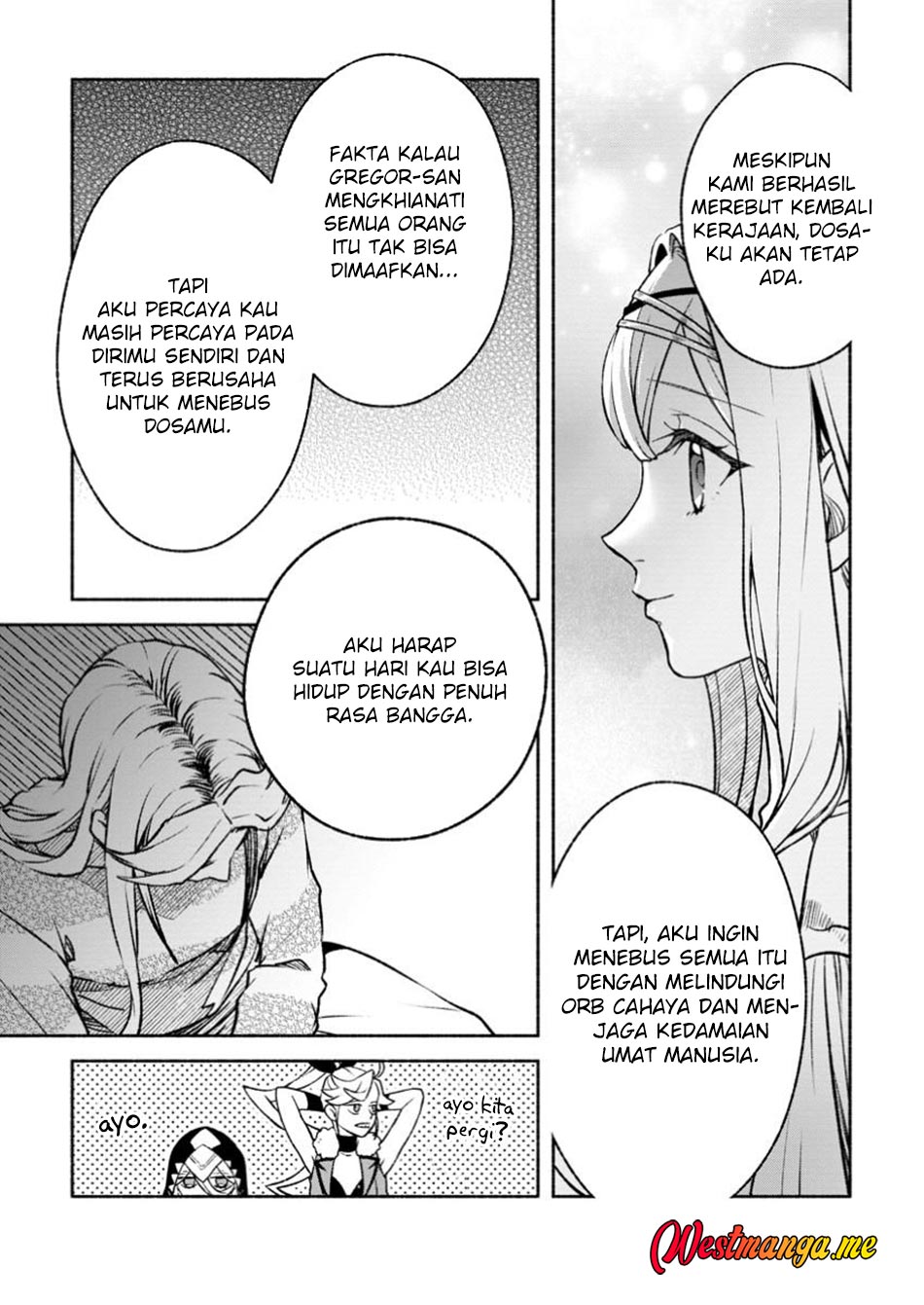 Sono Monban, Saikyou ni Tsuki: Tsuihou sareta Bougyoryoku 9999 no Senshi, Outo no Monban toshite Musou suru Chapter 35 - halaman 26