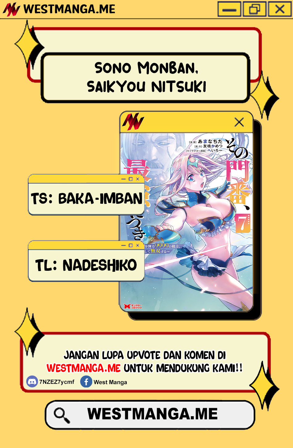 Sono Monban, Saikyou ni Tsuki: Tsuihou sareta Bougyoryoku 9999 no Senshi, Outo no Monban toshite Musou suru Chapter 35 - halaman 3