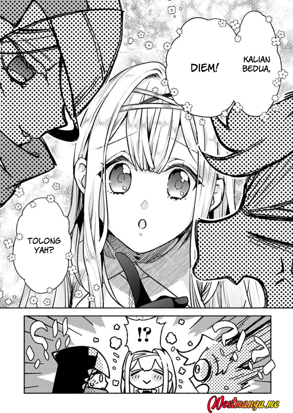 Sono Monban, Saikyou ni Tsuki: Tsuihou sareta Bougyoryoku 9999 no Senshi, Outo no Monban toshite Musou suru Chapter 35 - halaman 6