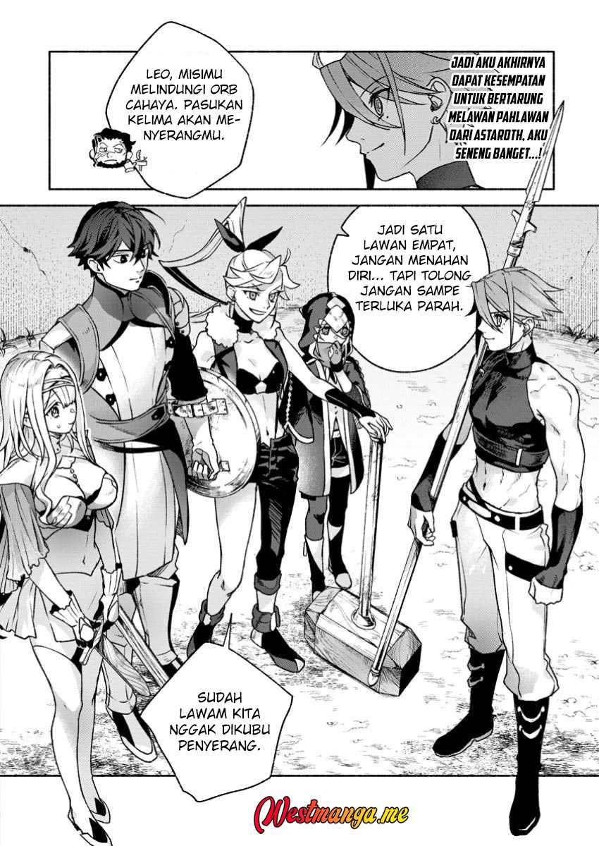Sono Monban, Saikyou ni Tsuki: Tsuihou sareta Bougyoryoku 9999 no Senshi, Outo no Monban toshite Musou suru Chapter 36 - halaman 12
