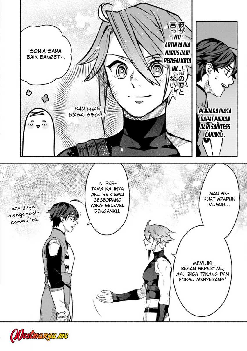 Sono Monban, Saikyou ni Tsuki: Tsuihou sareta Bougyoryoku 9999 no Senshi, Outo no Monban toshite Musou suru Chapter 36 - halaman 32