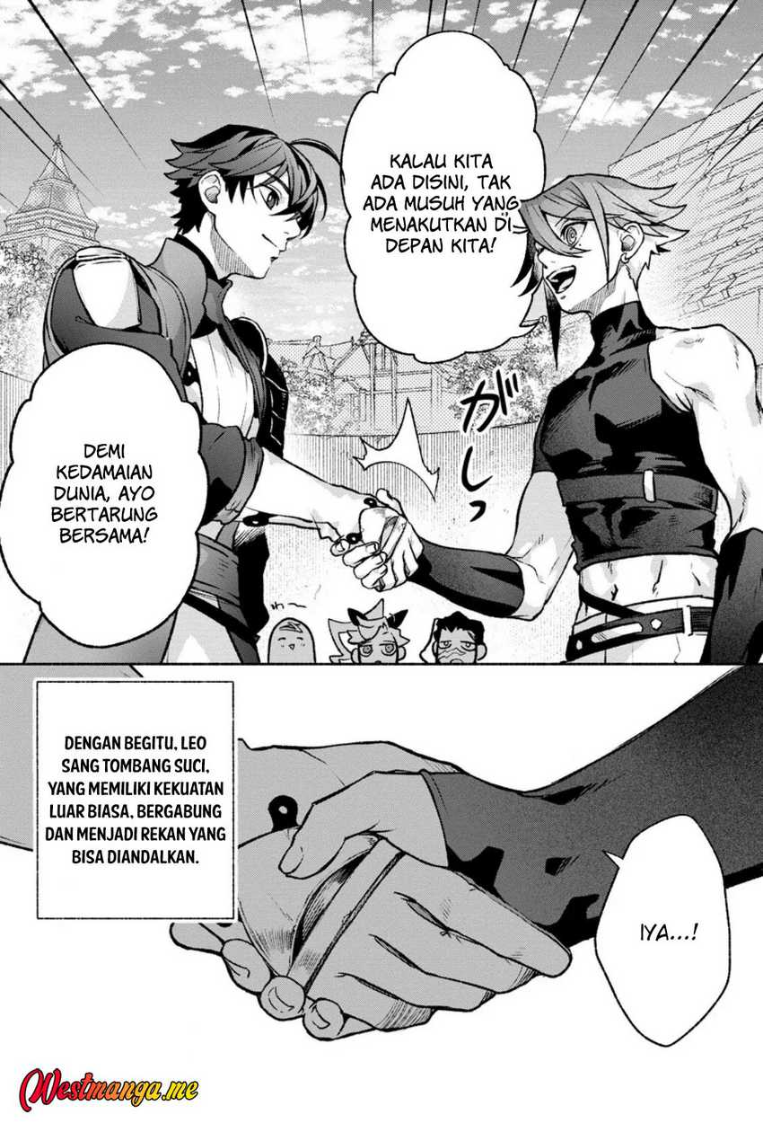 Sono Monban, Saikyou ni Tsuki: Tsuihou sareta Bougyoryoku 9999 no Senshi, Outo no Monban toshite Musou suru Chapter 36 - halaman 33