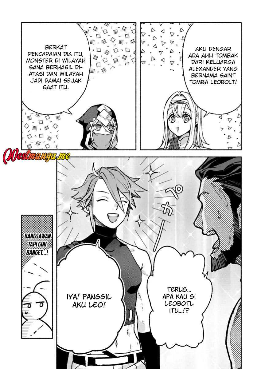Sono Monban, Saikyou ni Tsuki: Tsuihou sareta Bougyoryoku 9999 no Senshi, Outo no Monban toshite Musou suru Chapter 36 - halaman 4