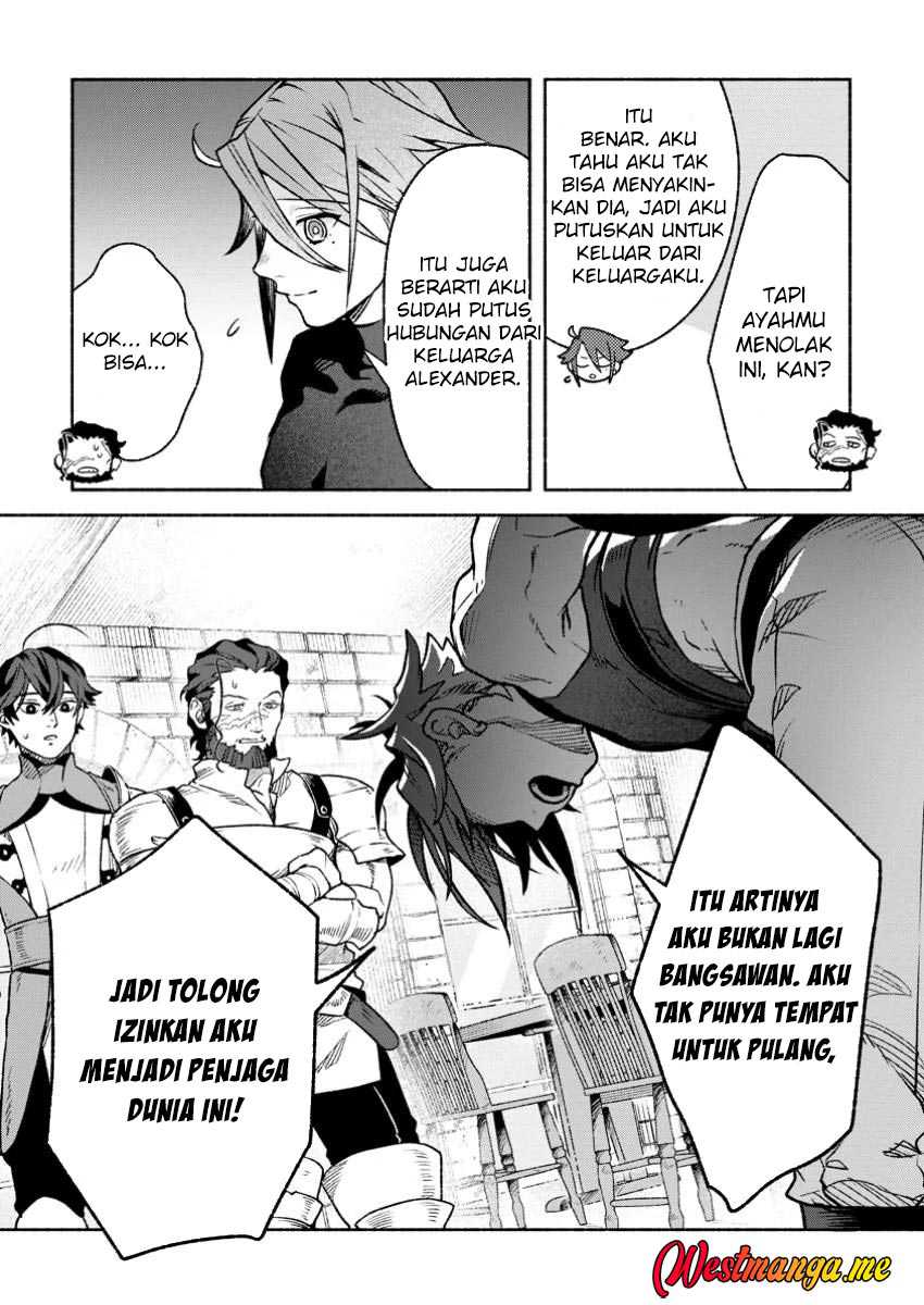 Sono Monban, Saikyou ni Tsuki: Tsuihou sareta Bougyoryoku 9999 no Senshi, Outo no Monban toshite Musou suru Chapter 36 - halaman 7