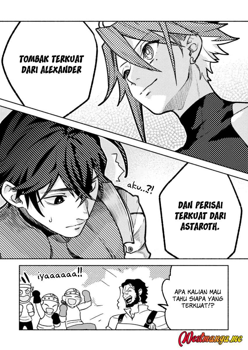Sono Monban, Saikyou ni Tsuki: Tsuihou sareta Bougyoryoku 9999 no Senshi, Outo no Monban toshite Musou suru Chapter 36 - halaman 9