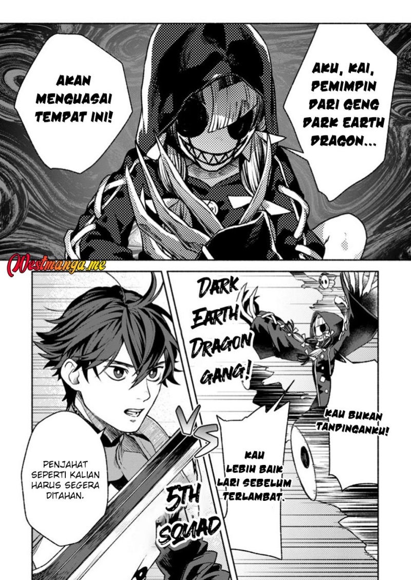 Sono Monban, Saikyou ni Tsuki: Tsuihou sareta Bougyoryoku 9999 no Senshi, Outo no Monban toshite Musou suru Chapter 37 - halaman 11