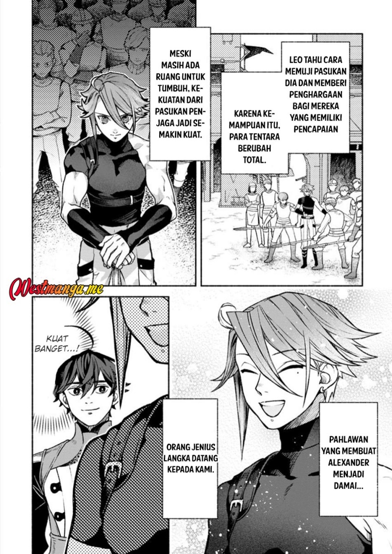 Sono Monban, Saikyou ni Tsuki: Tsuihou sareta Bougyoryoku 9999 no Senshi, Outo no Monban toshite Musou suru Chapter 37 - halaman 4