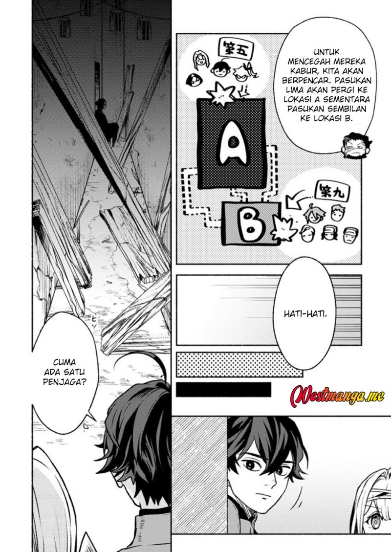 Sono Monban, Saikyou ni Tsuki: Tsuihou sareta Bougyoryoku 9999 no Senshi, Outo no Monban toshite Musou suru Chapter 37 - halaman 8