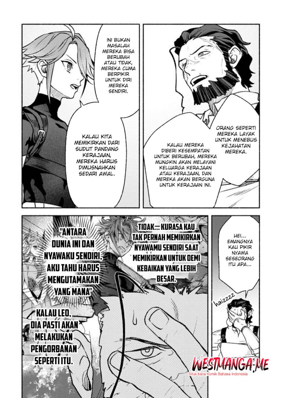 Sono Monban, Saikyou ni Tsuki: Tsuihou sareta Bougyoryoku 9999 no Senshi, Outo no Monban toshite Musou suru Chapter 38 - halaman 11