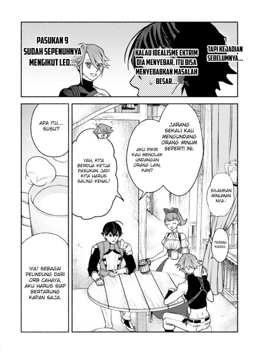 Sono Monban, Saikyou ni Tsuki: Tsuihou sareta Bougyoryoku 9999 no Senshi, Outo no Monban toshite Musou suru Chapter 38 - halaman 19