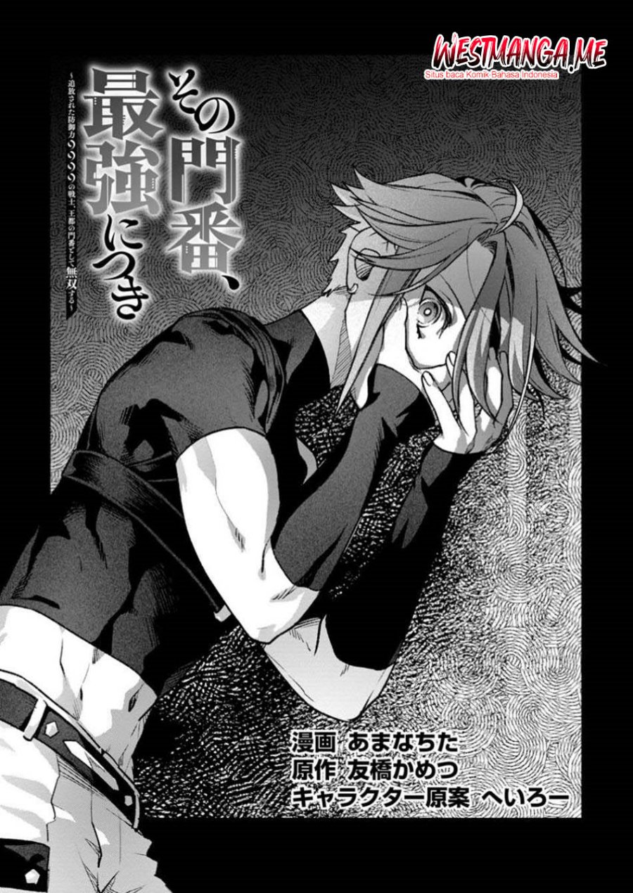 Sono Monban, Saikyou ni Tsuki: Tsuihou sareta Bougyoryoku 9999 no Senshi, Outo no Monban toshite Musou suru Chapter 38 - halaman 2