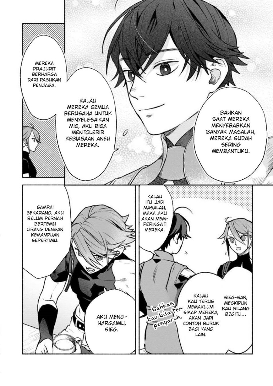 Sono Monban, Saikyou ni Tsuki: Tsuihou sareta Bougyoryoku 9999 no Senshi, Outo no Monban toshite Musou suru Chapter 38 - halaman 21