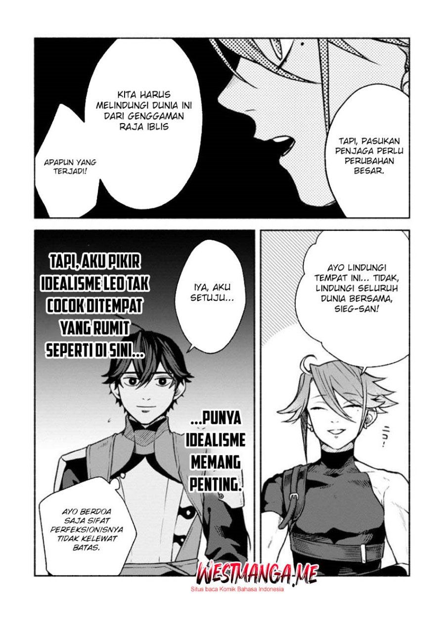 Sono Monban, Saikyou ni Tsuki: Tsuihou sareta Bougyoryoku 9999 no Senshi, Outo no Monban toshite Musou suru Chapter 38 - halaman 26