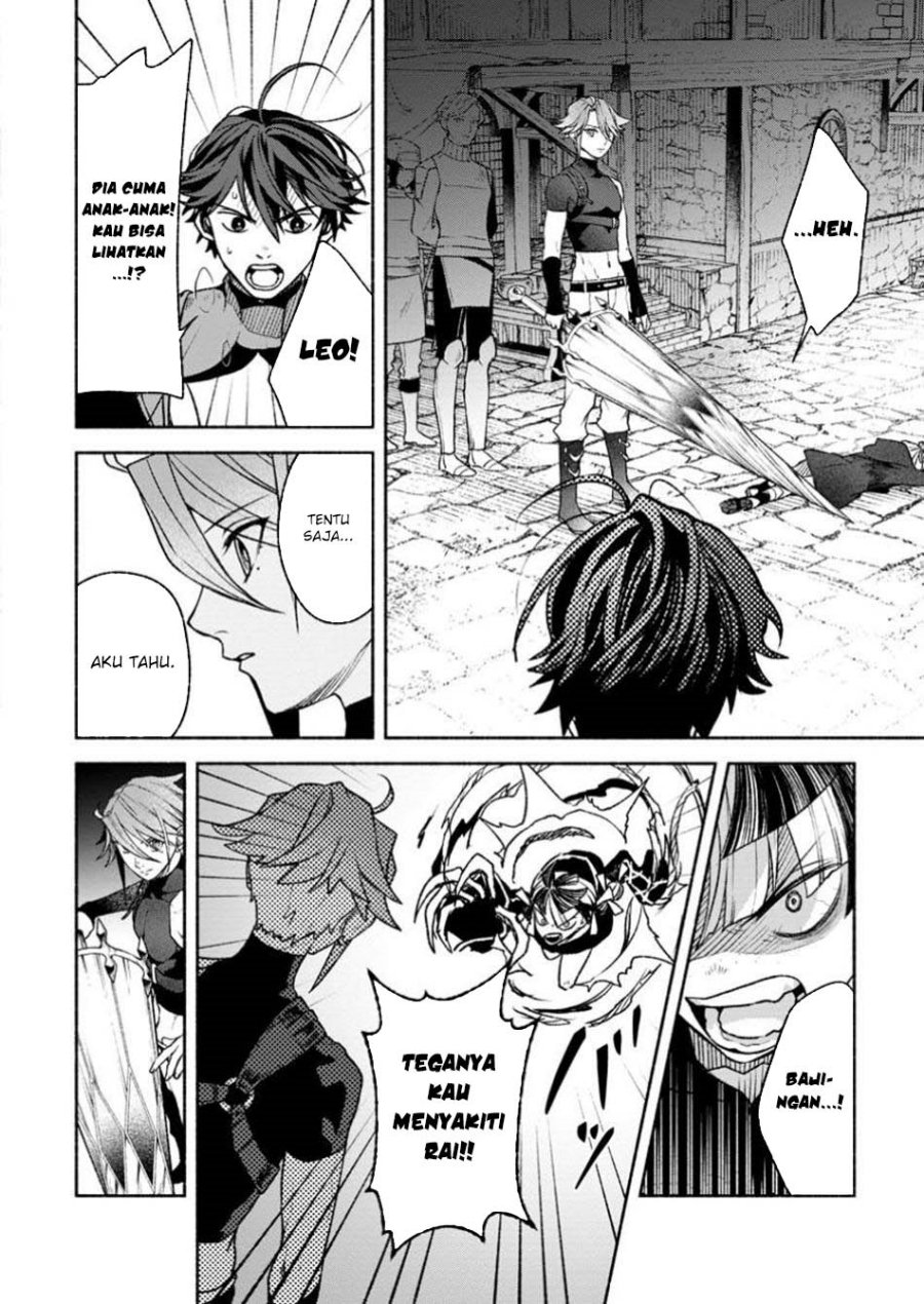 Sono Monban, Saikyou ni Tsuki: Tsuihou sareta Bougyoryoku 9999 no Senshi, Outo no Monban toshite Musou suru Chapter 38 - halaman 3