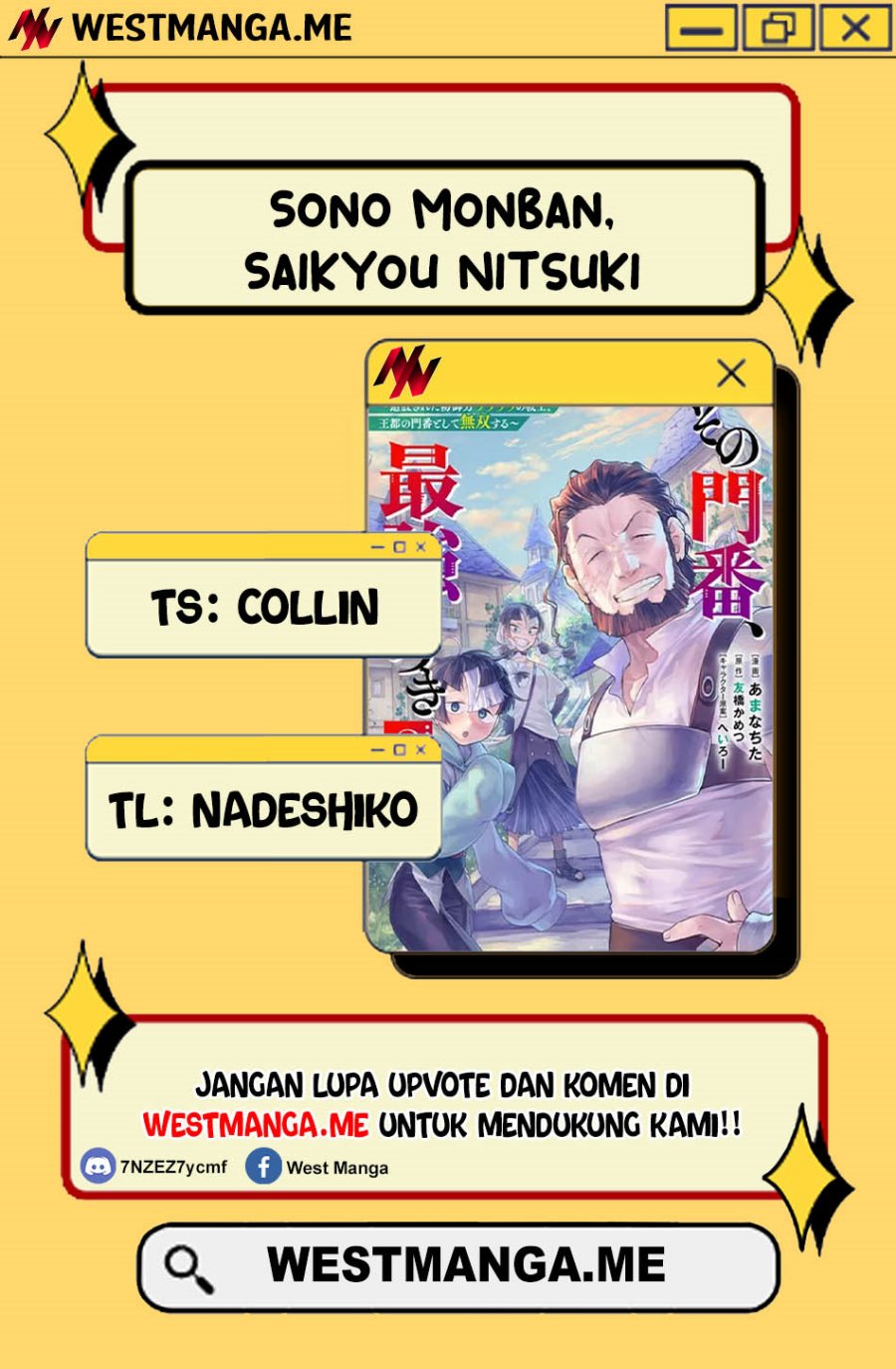 Sono Monban, Saikyou ni Tsuki: Tsuihou sareta Bougyoryoku 9999 no Senshi, Outo no Monban toshite Musou suru Chapter 38 - halaman 4