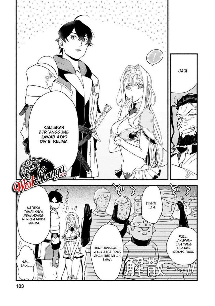 Sono Monban, Saikyou ni Tsuki: Tsuihou sareta Bougyoryoku 9999 no Senshi, Outo no Monban toshite Musou suru Chapter 4 - halaman 13