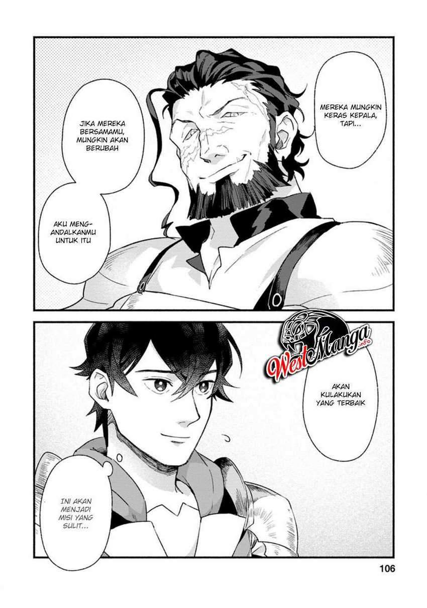 Sono Monban, Saikyou ni Tsuki: Tsuihou sareta Bougyoryoku 9999 no Senshi, Outo no Monban toshite Musou suru Chapter 4 - halaman 16