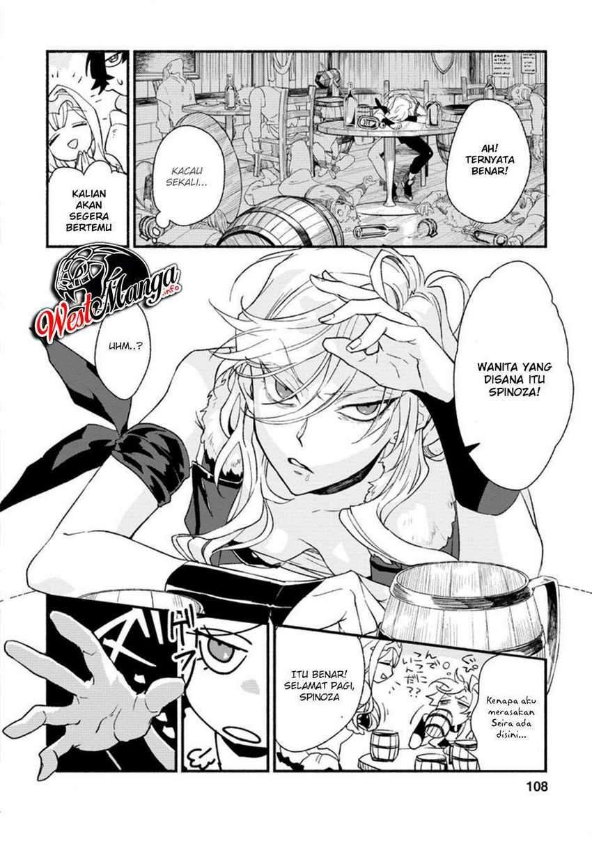 Sono Monban, Saikyou ni Tsuki: Tsuihou sareta Bougyoryoku 9999 no Senshi, Outo no Monban toshite Musou suru Chapter 4 - halaman 18