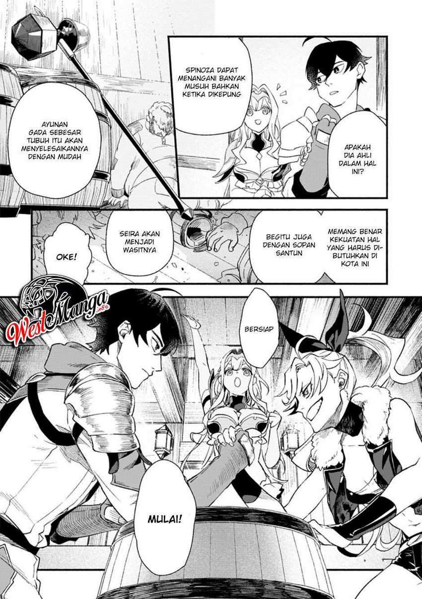 Sono Monban, Saikyou ni Tsuki: Tsuihou sareta Bougyoryoku 9999 no Senshi, Outo no Monban toshite Musou suru Chapter 4 - halaman 23