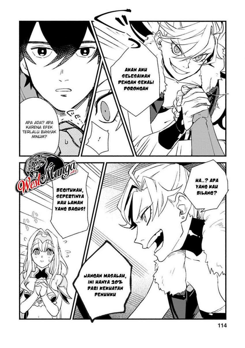 Sono Monban, Saikyou ni Tsuki: Tsuihou sareta Bougyoryoku 9999 no Senshi, Outo no Monban toshite Musou suru Chapter 4 - halaman 24