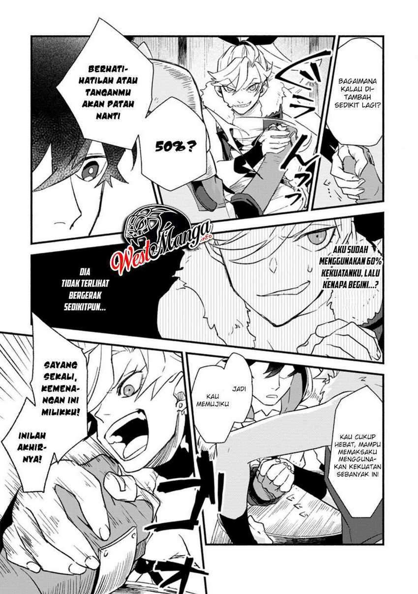 Sono Monban, Saikyou ni Tsuki: Tsuihou sareta Bougyoryoku 9999 no Senshi, Outo no Monban toshite Musou suru Chapter 4 - halaman 25