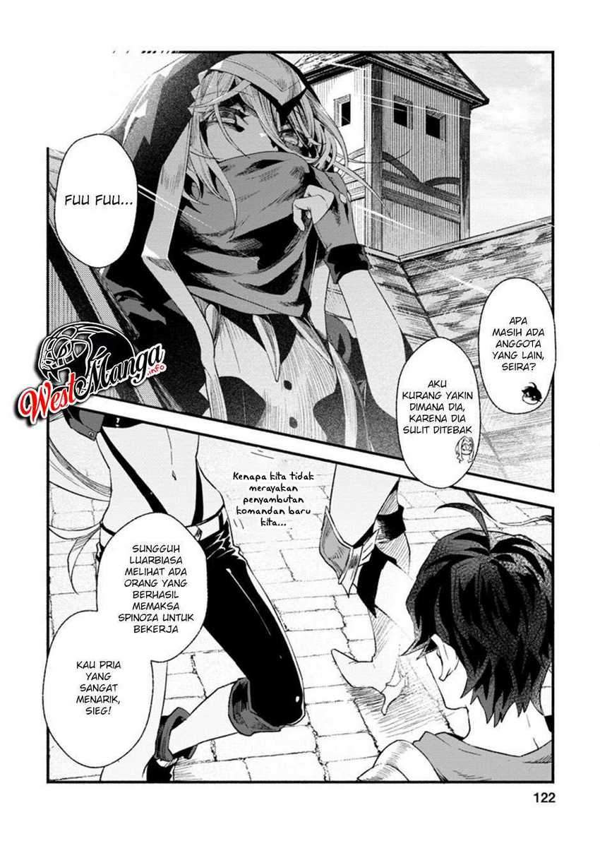 Sono Monban, Saikyou ni Tsuki: Tsuihou sareta Bougyoryoku 9999 no Senshi, Outo no Monban toshite Musou suru Chapter 4 - halaman 32
