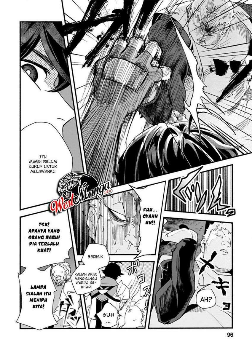 Sono Monban, Saikyou ni Tsuki: Tsuihou sareta Bougyoryoku 9999 no Senshi, Outo no Monban toshite Musou suru Chapter 4 - halaman 6