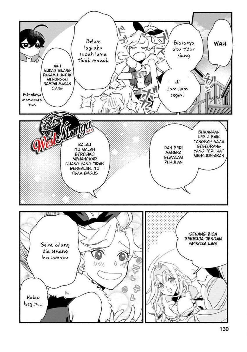 Sono Monban, Saikyou ni Tsuki: Tsuihou sareta Bougyoryoku 9999 no Senshi, Outo no Monban toshite Musou suru Chapter 5 - halaman 11