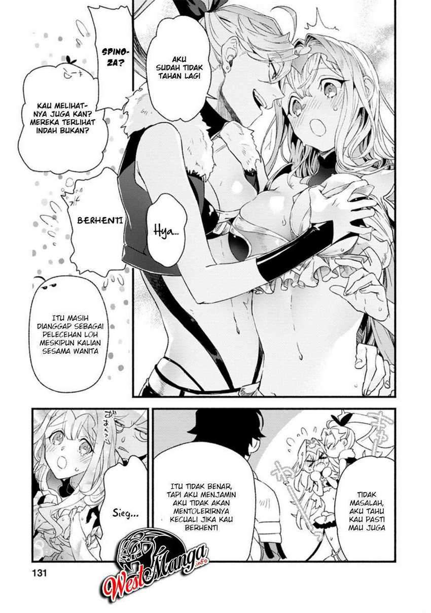 Sono Monban, Saikyou ni Tsuki: Tsuihou sareta Bougyoryoku 9999 no Senshi, Outo no Monban toshite Musou suru Chapter 5 - halaman 12
