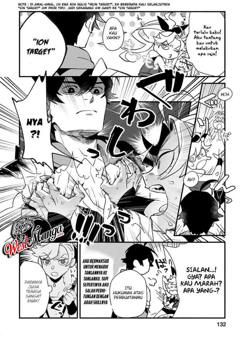 Sono Monban, Saikyou ni Tsuki: Tsuihou sareta Bougyoryoku 9999 no Senshi, Outo no Monban toshite Musou suru Chapter 5 - halaman 13