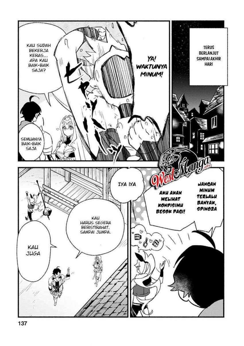 Sono Monban, Saikyou ni Tsuki: Tsuihou sareta Bougyoryoku 9999 no Senshi, Outo no Monban toshite Musou suru Chapter 5 - halaman 18
