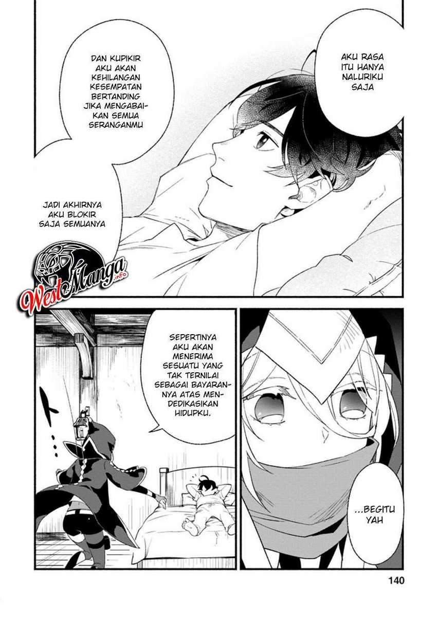 Sono Monban, Saikyou ni Tsuki: Tsuihou sareta Bougyoryoku 9999 no Senshi, Outo no Monban toshite Musou suru Chapter 5 - halaman 21