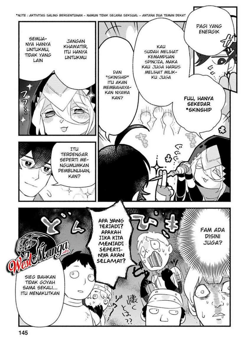 Sono Monban, Saikyou ni Tsuki: Tsuihou sareta Bougyoryoku 9999 no Senshi, Outo no Monban toshite Musou suru Chapter 5 - halaman 26
