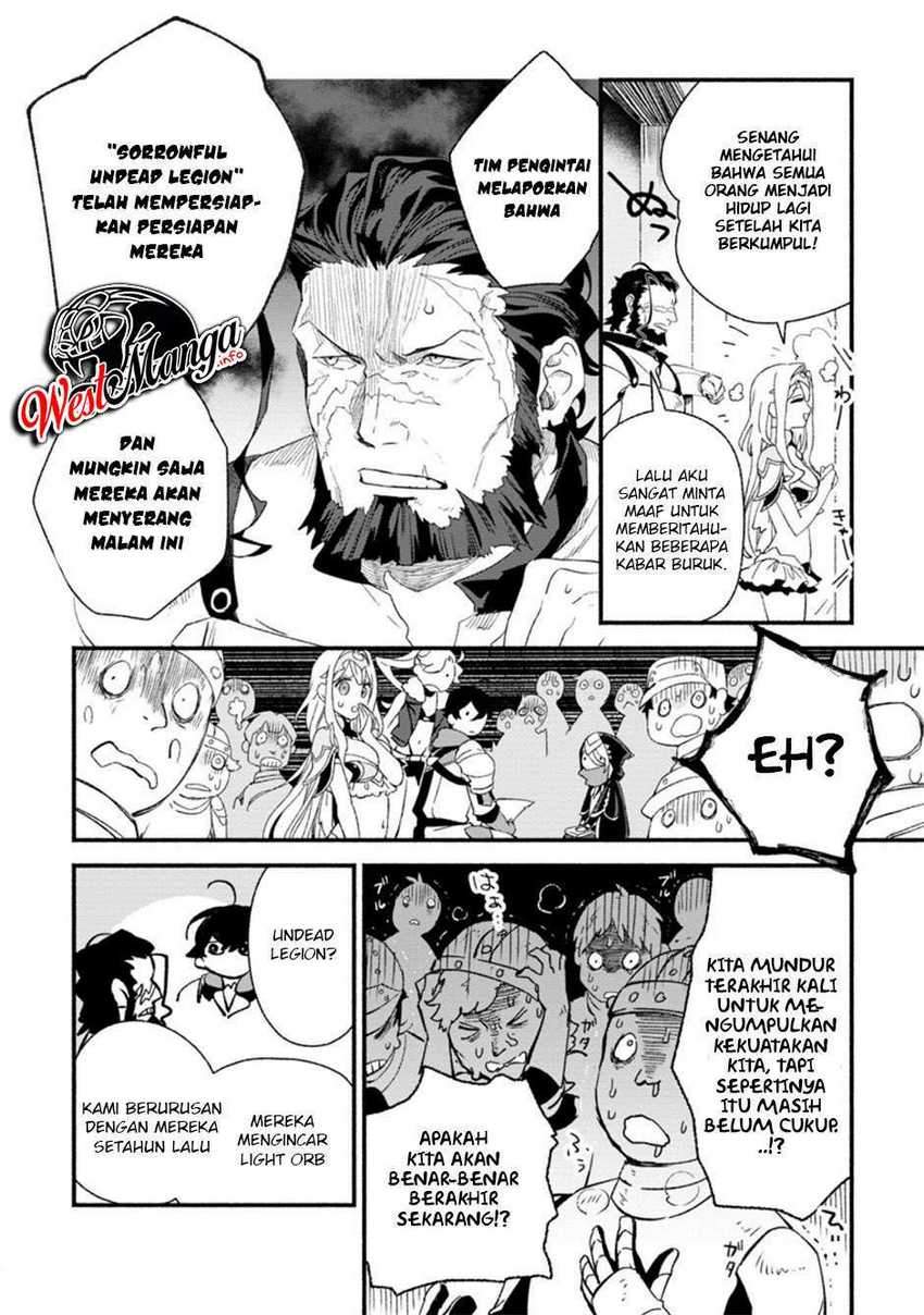 Sono Monban, Saikyou ni Tsuki: Tsuihou sareta Bougyoryoku 9999 no Senshi, Outo no Monban toshite Musou suru Chapter 5 - halaman 27