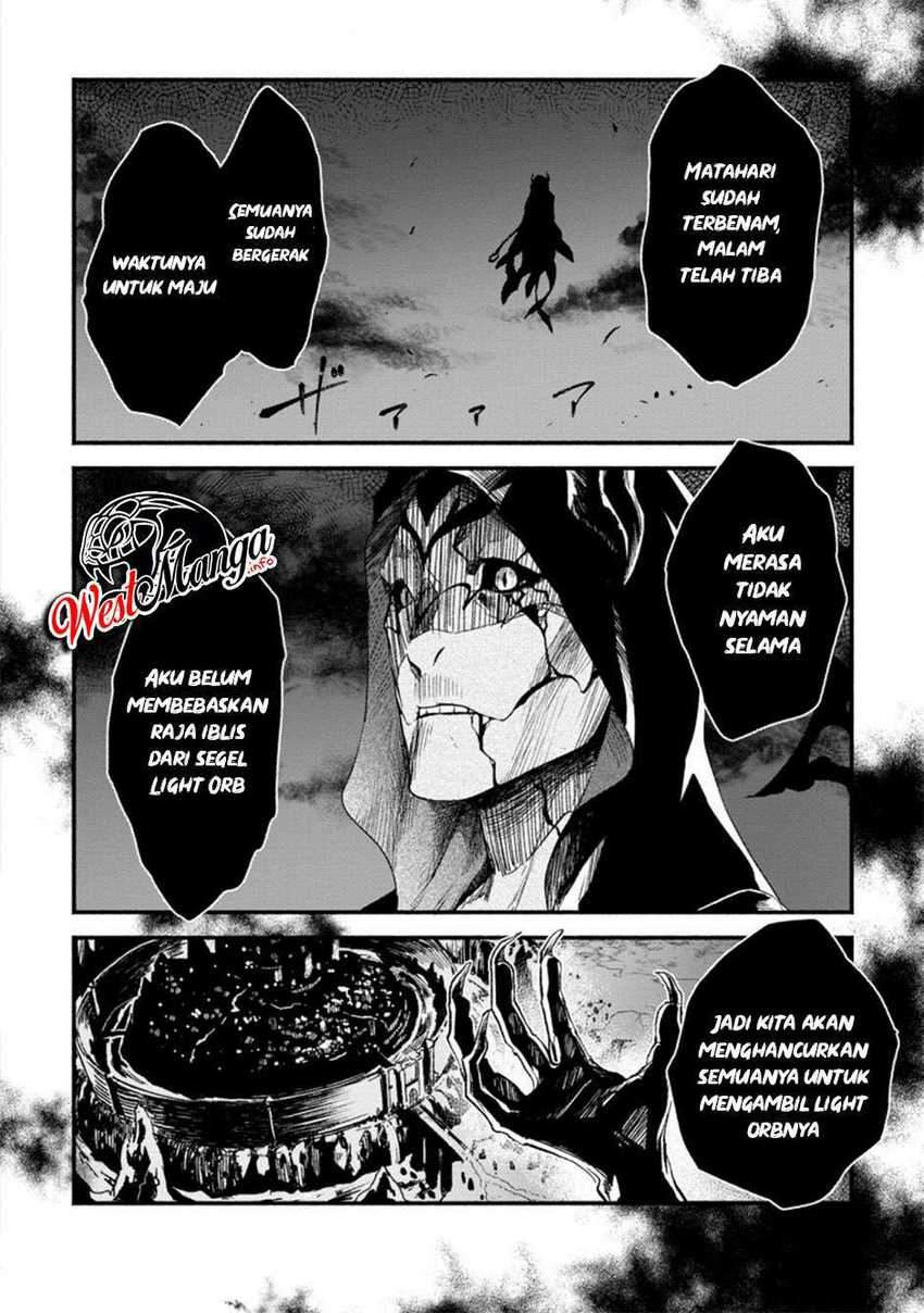Sono Monban, Saikyou ni Tsuki: Tsuihou sareta Bougyoryoku 9999 no Senshi, Outo no Monban toshite Musou suru Chapter 5 - halaman 30