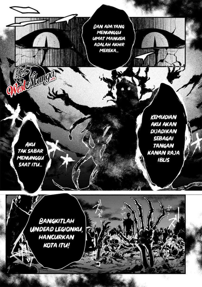 Sono Monban, Saikyou ni Tsuki: Tsuihou sareta Bougyoryoku 9999 no Senshi, Outo no Monban toshite Musou suru Chapter 5 - halaman 31