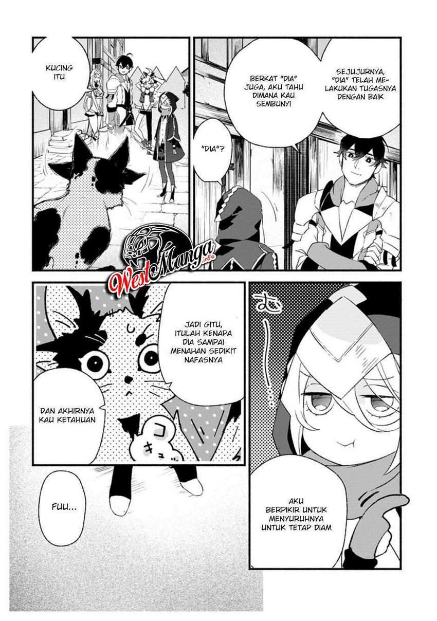 Sono Monban, Saikyou ni Tsuki: Tsuihou sareta Bougyoryoku 9999 no Senshi, Outo no Monban toshite Musou suru Chapter 5 - halaman 8