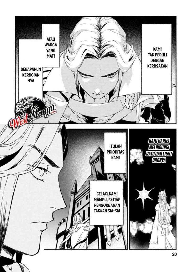 Sono Monban, Saikyou ni Tsuki: Tsuihou sareta Bougyoryoku 9999 no Senshi, Outo no Monban toshite Musou suru Chapter 6 - halaman 20