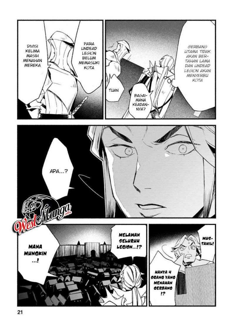 Sono Monban, Saikyou ni Tsuki: Tsuihou sareta Bougyoryoku 9999 no Senshi, Outo no Monban toshite Musou suru Chapter 6 - halaman 21
