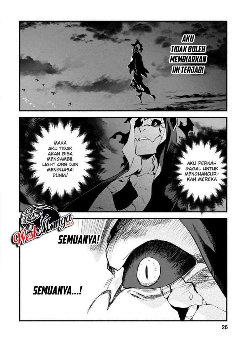 Sono Monban, Saikyou ni Tsuki: Tsuihou sareta Bougyoryoku 9999 no Senshi, Outo no Monban toshite Musou suru Chapter 6 - halaman 27