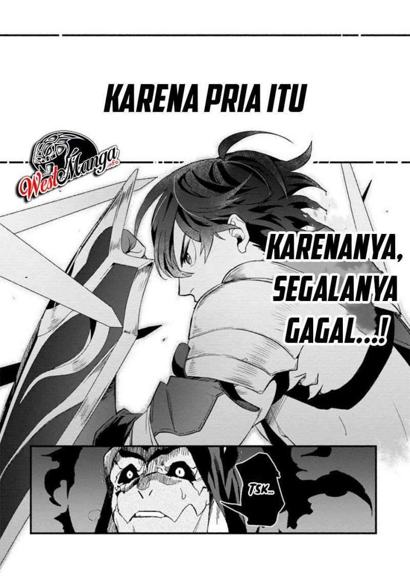 Sono Monban, Saikyou ni Tsuki: Tsuihou sareta Bougyoryoku 9999 no Senshi, Outo no Monban toshite Musou suru Chapter 6 - halaman 28