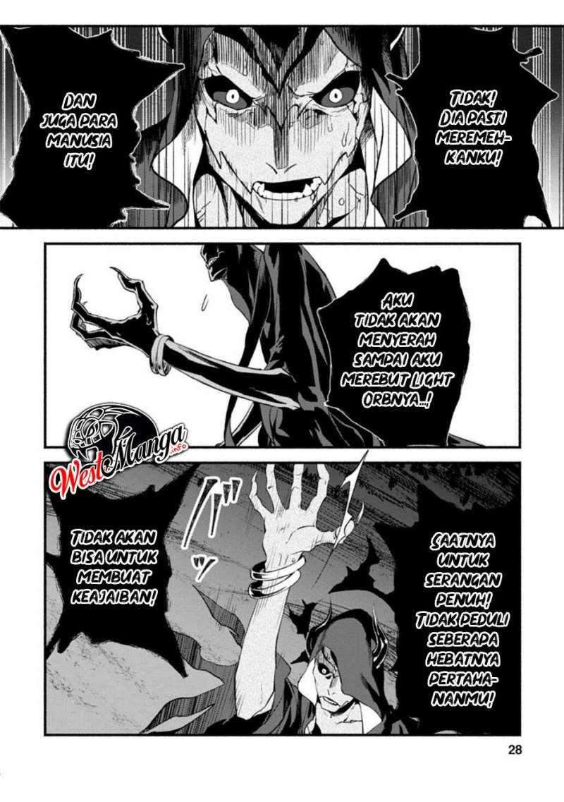 Sono Monban, Saikyou ni Tsuki: Tsuihou sareta Bougyoryoku 9999 no Senshi, Outo no Monban toshite Musou suru Chapter 6 - halaman 29