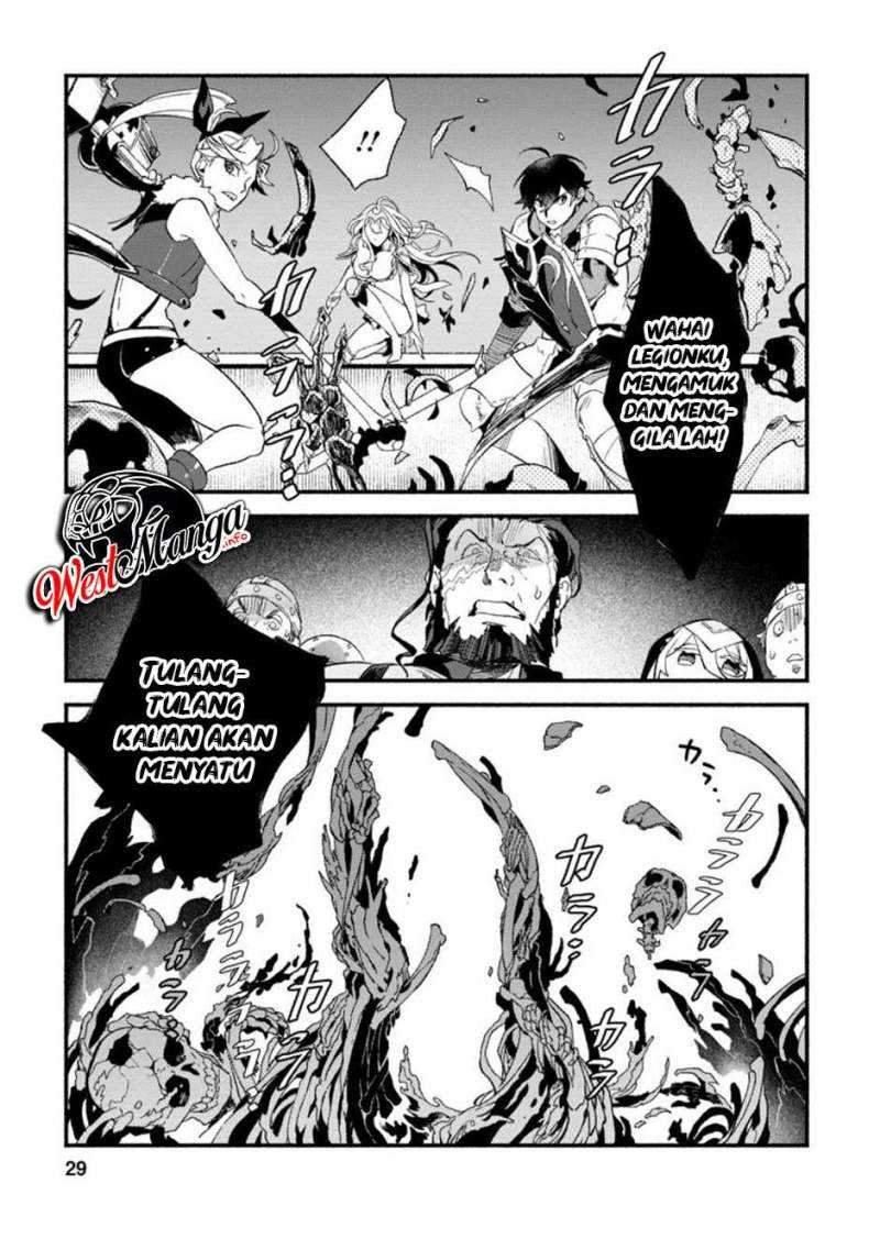 Sono Monban, Saikyou ni Tsuki: Tsuihou sareta Bougyoryoku 9999 no Senshi, Outo no Monban toshite Musou suru Chapter 6 - halaman 30