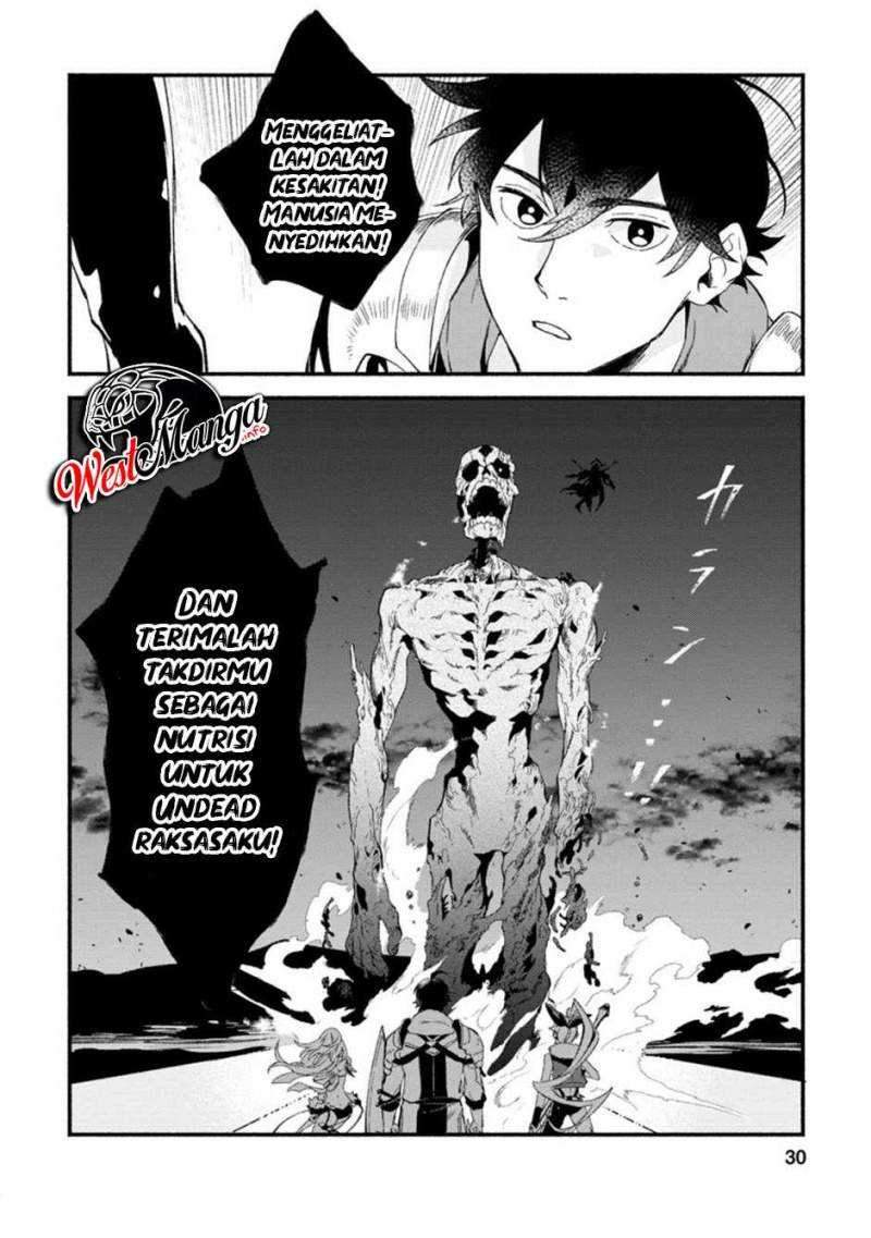 Sono Monban, Saikyou ni Tsuki: Tsuihou sareta Bougyoryoku 9999 no Senshi, Outo no Monban toshite Musou suru Chapter 6 - halaman 31