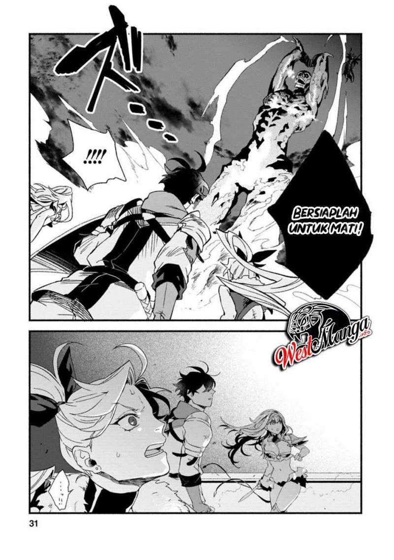 Sono Monban, Saikyou ni Tsuki: Tsuihou sareta Bougyoryoku 9999 no Senshi, Outo no Monban toshite Musou suru Chapter 6 - halaman 32