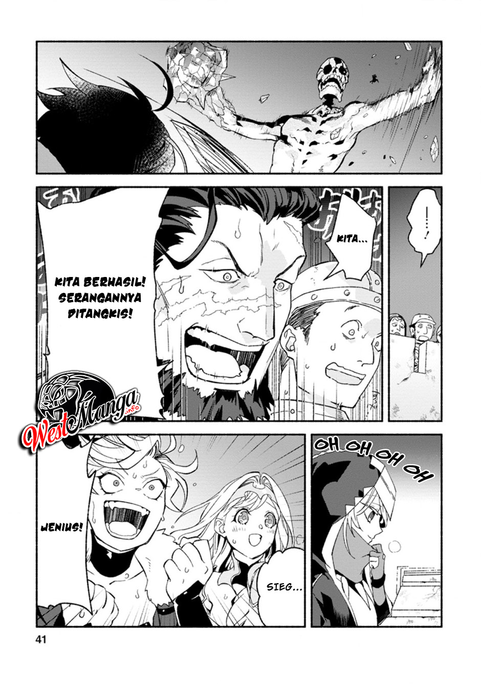 Sono Monban, Saikyou ni Tsuki: Tsuihou sareta Bougyoryoku 9999 no Senshi, Outo no Monban toshite Musou suru Chapter 7.1 - halaman 11