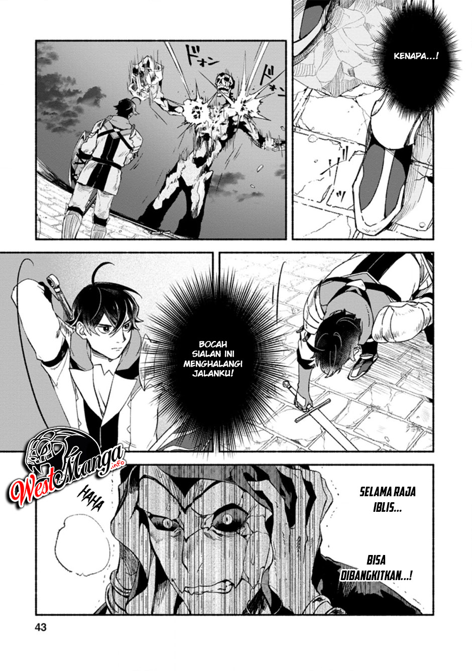 Sono Monban, Saikyou ni Tsuki: Tsuihou sareta Bougyoryoku 9999 no Senshi, Outo no Monban toshite Musou suru Chapter 7.1 - halaman 13